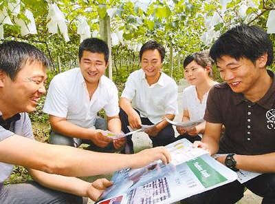 蘭州市開通創(chuàng)業(yè)貸款綠色通道