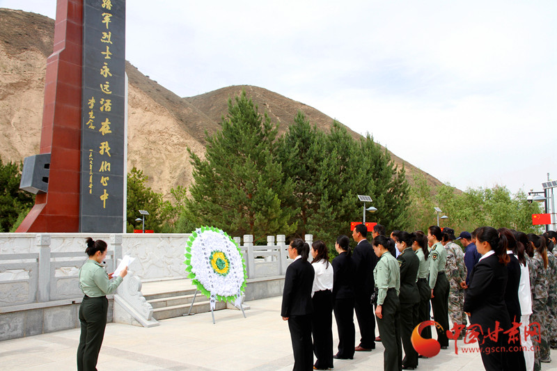 懷念!為古浪戰(zhàn)役紀(jì)念館題寫?zhàn)^名的老紅軍王定國(guó)