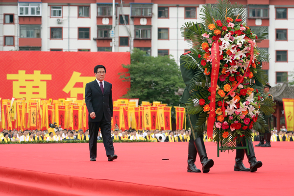 同根同祖 中華共祭 2020（庚子）年公祭中華人文始祖伏羲大典隆重舉行