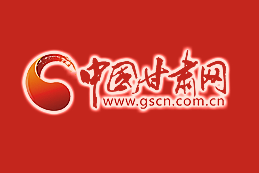 2020高考大幕今日開啟 甘肅省21.1萬名學(xué)子赴考