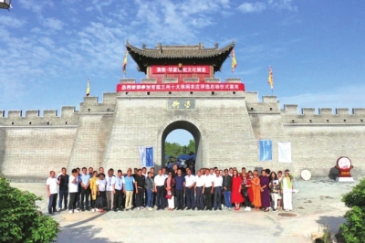 首屆蘭州十大休閑農(nóng)莊評(píng)選暨鄉(xiāng)村旅游精品線路發(fā)布