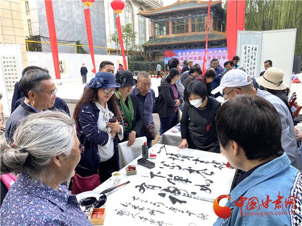 “丹青繪盛世·金城夕陽紅”2020年蘭州市離退休干部書畫展開幕