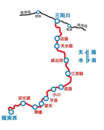 新建天水至隴南鐵路可研報(bào)告獲批