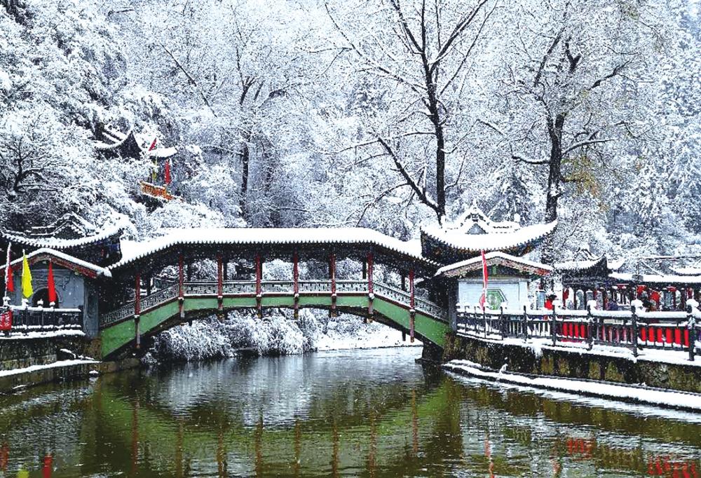 蘭州：秋末初雪 開啟赴冬之約