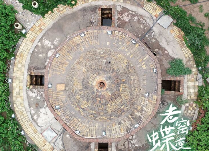 【甘肅省“100系列”獻(xiàn)禮建黨百年】文旅融合看甘肅·平川老窯：千年?duì)t火依然熾熱