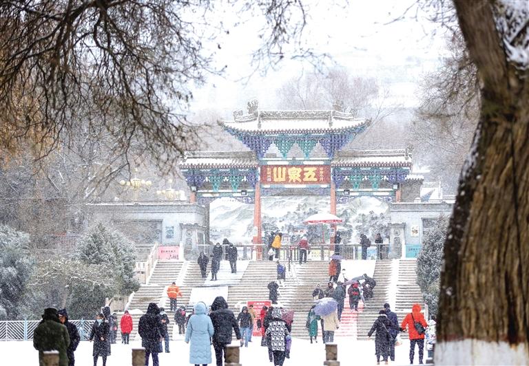 好大一場(chǎng)雪 勝景扮金城