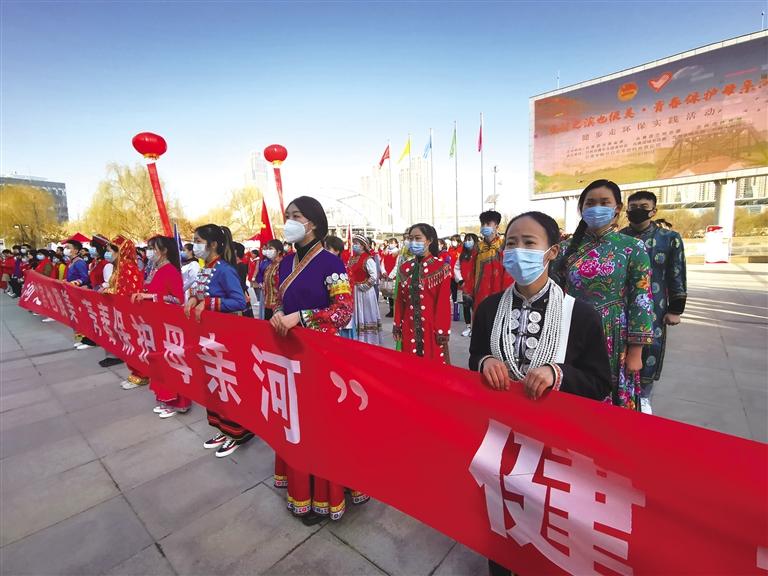 保護(hù)母親河畔 共建綠水青山 蘭州市開展“保護(hù)母親河”環(huán)保志愿服務(wù)活動(dòng)