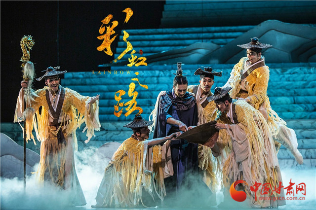 甘肅打造文藝精品為黨獻(xiàn)禮！3部舞臺劇入選全國展演