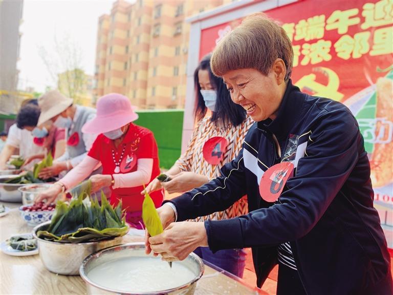 端午到，粽香滿金城