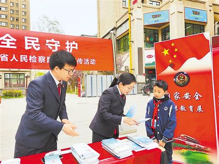 扎實(shí)推進(jìn)教育整頓 打造隴原政法鐵軍——甘肅省第一批政法隊(duì)伍教育整頓取得明顯階段性成效