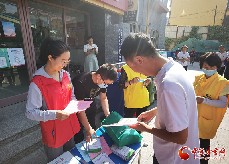 蘭州市機(jī)關(guān)事務(wù)管理局積極開展垃圾分類共駐共建活動(dòng)