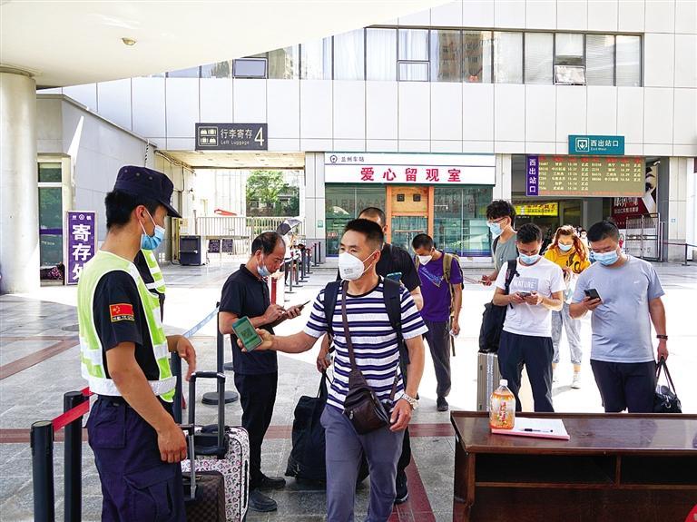 蘭州車站加大疫情防控力度 筑牢安全防線