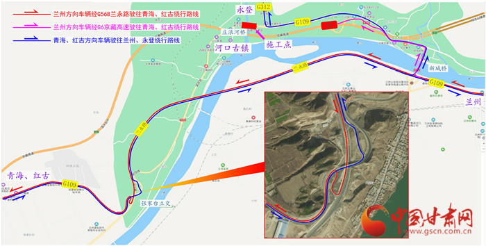 8月7日起 G109線莊浪河大橋封閉施工