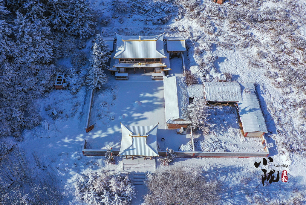 【小隴畫報(bào)·125期】冬日肅南新畫卷  馬蹄映雪寺更幽