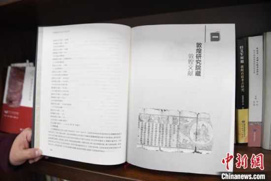 《甘肅藏敦煌遺書研究文獻(xiàn)引得》編纂耗時(shí)8年，收錄研究文獻(xiàn)數(shù)據(jù)總計(jì)17000條，時(shí)間跨越110年?！钇G敏 攝