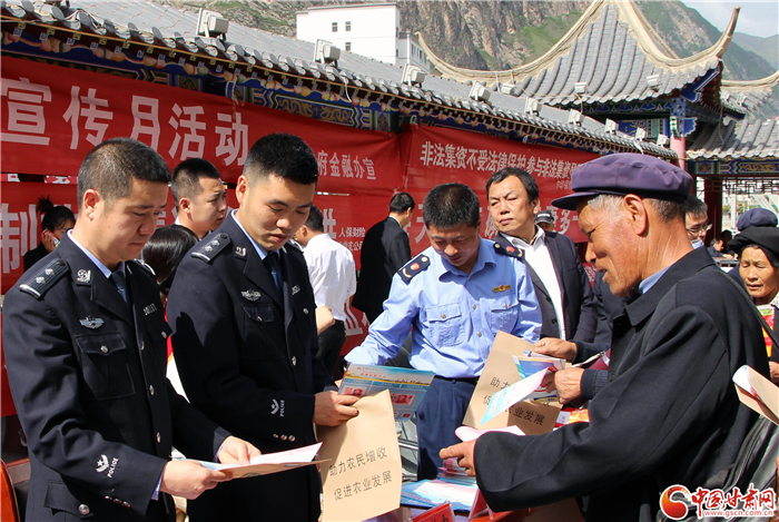 【警察節(jié)特刊】2021年甘肅公安偵破經(jīng)濟犯罪案件1663起 挽損23.4億元