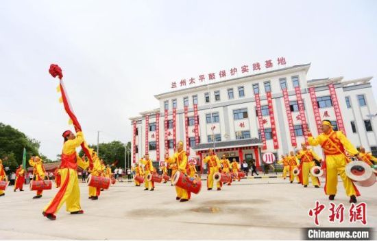 2021年6月30日，蘭州太平鼓教育保護(hù)實(shí)踐基地啟動(dòng)儀式在蘭州新區(qū)舉行。(資料圖) 高展 攝