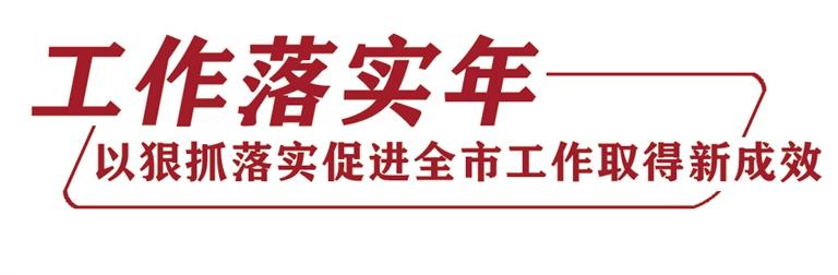 發(fā)現(xiàn)問題不回避 提升辦事含金量 蘭州市生態(tài)環(huán)境局、市林業(yè)局、市農(nóng)業(yè)農(nóng)村局做客《落實(shí)進(jìn)行時》聚焦環(huán)境保護(hù)