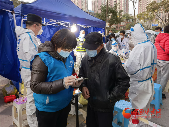 蘭州：市民非必要不離蘭，空間相對密閉場所限制客流，停止跨省旅游業(yè)務(wù)