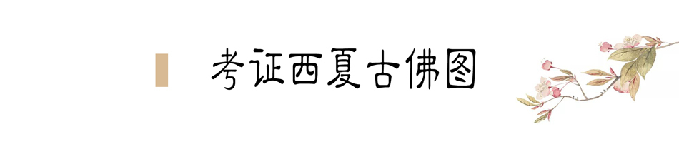 攜敦煌石窟壁畫，70多年前張大千唯一一次到天水